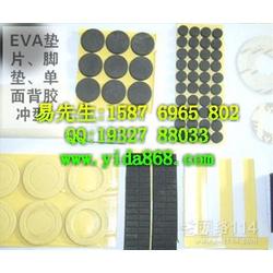 防震膠墊批發(fā) 防震膠墊供應(yīng) 防震膠墊廠家 